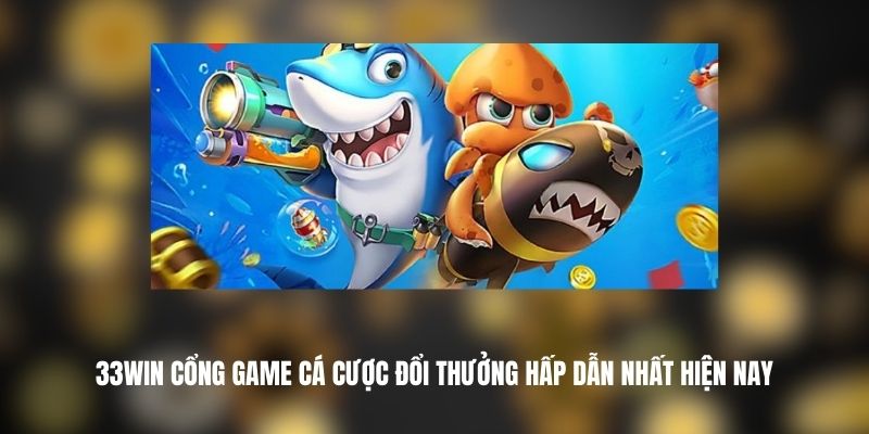 33WIN